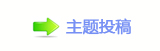 【덯㘀ࡔ_噙퍾鱧⬀_噙낋啟㈀　㈀㌀网】